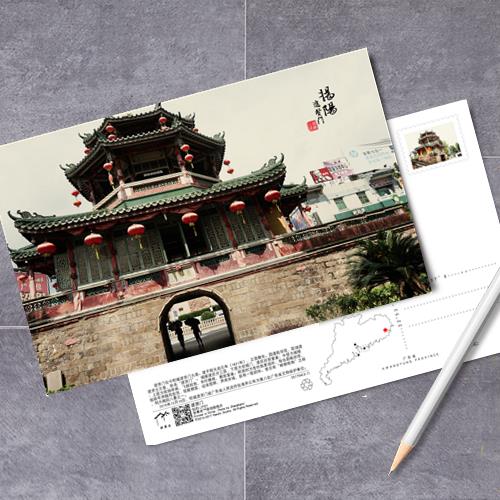 进贤门 广东揭阳已下架0原创插画 by张寒衣自个精选进入商城款式169*